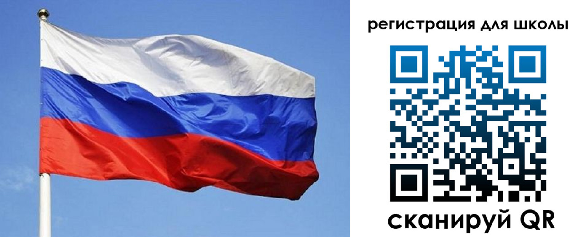 временная регистрация в Радужном